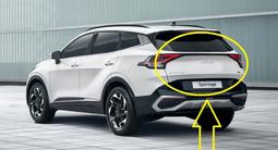 Крышка багажника Kia Sportage 5 (2021-2024г) 72800P1000 72800P1010 за 1 000 тг. в Алматы