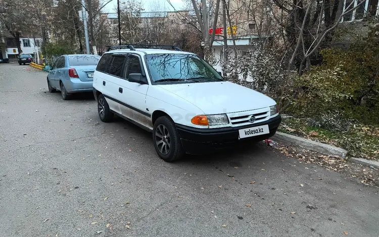 Opel Astra 1993 годаүшін1 500 000 тг. в Шымкент