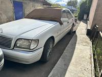 Mercedes-Benz S 300 1992 годаfor1 555 555 тг. в Караганда