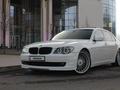 Alpina B7 2005 годаүшін10 500 000 тг. в Алматы