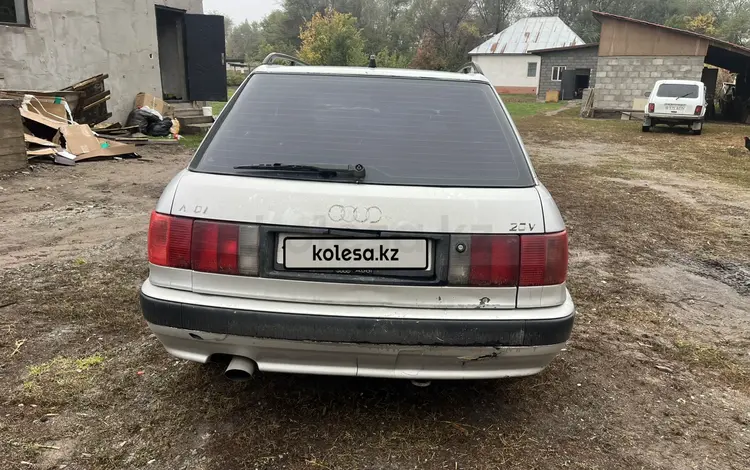 Audi 80 1992 года за 1 550 000 тг. в Алматы