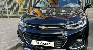 Chevrolet Tracker 2020 года за 8 200 000 тг. в Астана