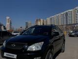 Lexus RX 330 2003 годаfor7 200 000 тг. в Астана