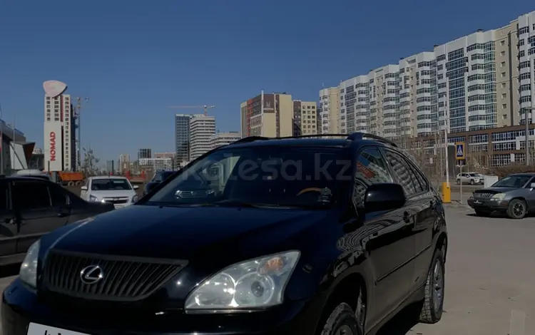 Lexus RX 330 2003 года за 7 200 000 тг. в Астана