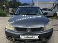 Mitsubishi Lancer 2007 годаүшін1 700 000 тг. в Алматы