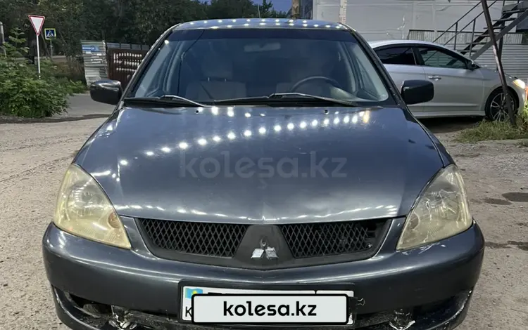 Mitsubishi Lancer 2007 годаүшін1 700 000 тг. в Алматы