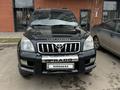 Toyota Land Cruiser Prado 2007 года за 10 600 000 тг. в Астана