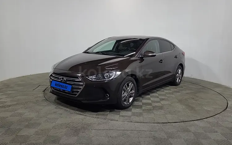 Hyundai Elantra 2018 года за 8 790 000 тг. в Алматы