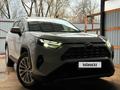 Toyota RAV4 2022 года за 20 500 000 тг. в Уральск – фото 5