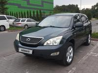 Lexus RX 300 2004 года за 7 500 000 тг. в Алматы