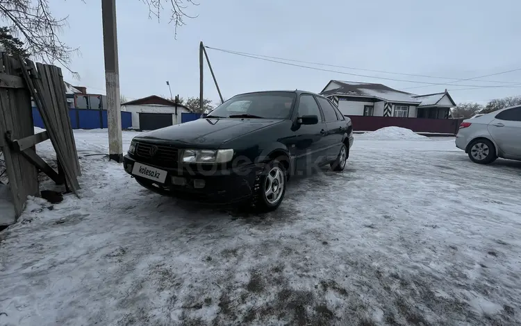Volkswagen Passat 1996 годаүшін1 200 000 тг. в Астана