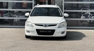 Hyundai i30 2011 года за 3 890 000 тг. в Алматы