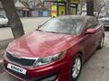 Kia Optima 2013 годаүшін5 000 000 тг. в Алматы