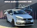 Volkswagen Polo 2019 года за 6 800 000 тг. в Атырау – фото 2