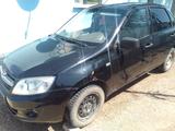 ВАЗ (Lada) Granta 2190 2014 года за 2 100 000 тг. в Темиртау – фото 2