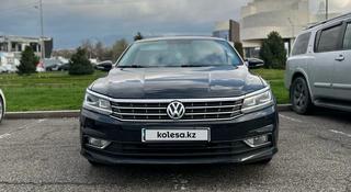 Volkswagen Passat 2016 года за 6 910 000 тг. в Алматы