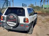 Toyota RAV4 1996 годаfor3 000 000 тг. в Шу