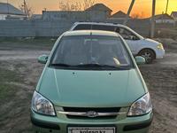 Hyundai Getz 2004 года за 2 200 000 тг. в Астана