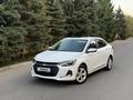 Chevrolet Onix 2025 года за 6 300 000 тг. в Алматы