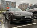 Mazda RX-8 2004 года за 7 800 000 тг. в Алматы – фото 3