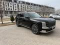 Hyundai Palisade 2026 года за 41 500 000 тг. в Актау – фото 7
