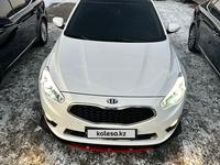 Kia K7 2013 года за 8 000 000 тг. в Астана