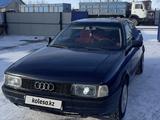 Audi 80 1991 года за 1 400 000 тг. в Кокшетау
