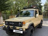 Toyota Land Cruiser 1993 года за 9 890 000 тг. в Караганда – фото 2