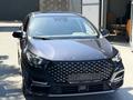 OMODA S5 2023 года за 6 250 000 тг. в Алматы – фото 3