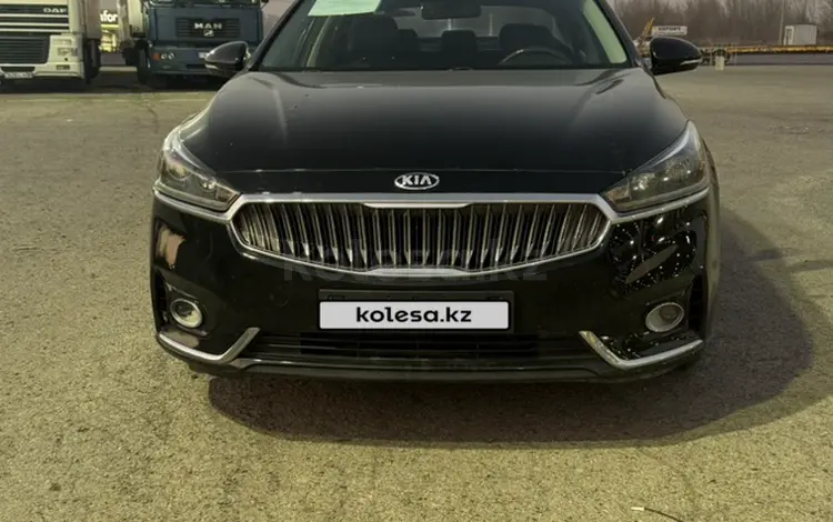 Kia K7 2016 года за 6 500 000 тг. в Алматы