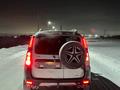 ВАЗ (Lada) Largus 2018 года за 5 200 000 тг. в Актобе