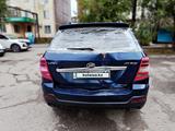 Lifan X60 2017 года за 3 300 000 тг. в Караганда – фото 3