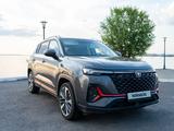 Changan CS35 Plus 2024 годаүшін7 200 000 тг. в Кокшетау – фото 2