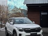 Kia Seltos 2024 года за 11 000 000 тг. в Алматы