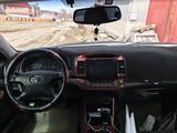 Toyota Camry 2004 годаүшін4 500 000 тг. в Усть-Каменогорск – фото 5