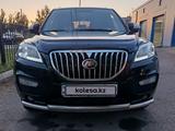 Lifan X60 2016 года за 4 700 000 тг. в Костанай