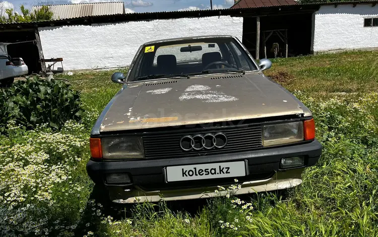 Audi 80 1985 годаүшін300 000 тг. в Темирлановка