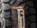 VENOM POWER (USA) LT-10PR за 150 000 тг. в Алматы