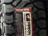VENOM POWER (USA) LT-10PR за 150 000 тг. в Алматы