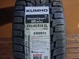 235/45R18 Kumho WI32 (шип)үшін260 000 тг. в Алматы