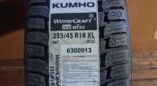 235/45R18 Kumho WI32 (шип) за 260 000 тг. в Алматы