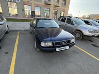 Audi 80 1993 года за 1 800 000 тг. в Астана