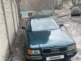 Audi 80 1992 годаүшін1 650 000 тг. в Павлодар