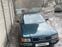 Audi 80 1992 года за 1 650 000 тг. в Павлодар