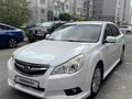 Subaru Legacy 2010 года за 5 550 000 тг. в Алматы – фото 3