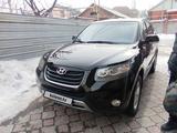 Hyundai Santa Fe 2012 года за 8 500 000 тг. в Алматы