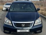 Honda Odyssey 2009 годаүшін8 100 000 тг. в Кызылорда