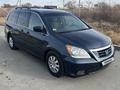 Honda Odyssey 2009 годаүшін8 100 000 тг. в Кызылорда – фото 3