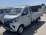 Changan  SC1030/1040 2026 годаүшін7 200 000 тг. в Алматы