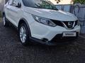 Nissan Qashqai 2016 годаүшін7 500 000 тг. в Степногорск